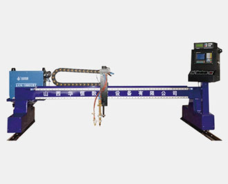 BYQ經濟型龍門數控火焰等離子切割機